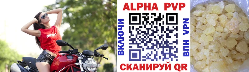 А ПВП крисы CK  даркнет сайт  Оренбург 