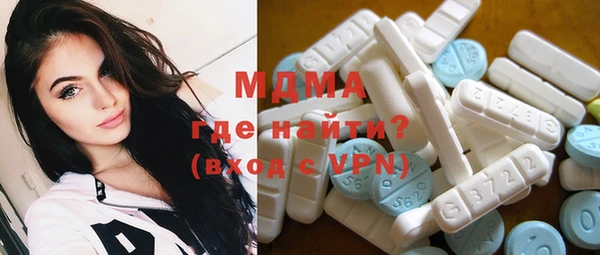 меф Магадан