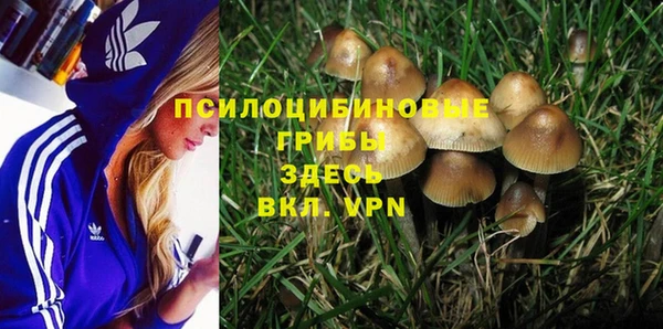 меф Магадан