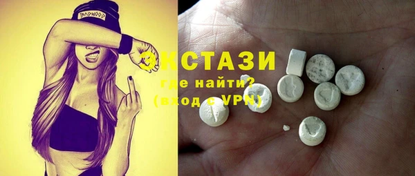 меф Магадан