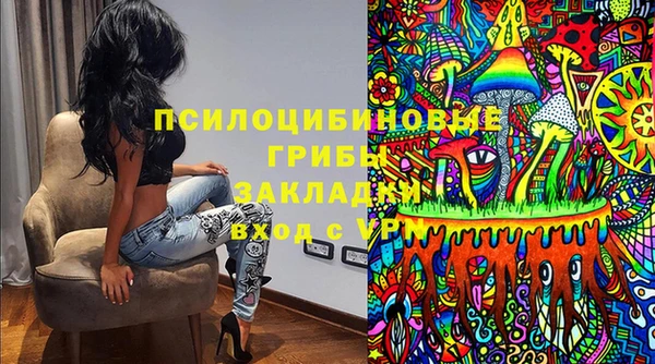 меф Магадан