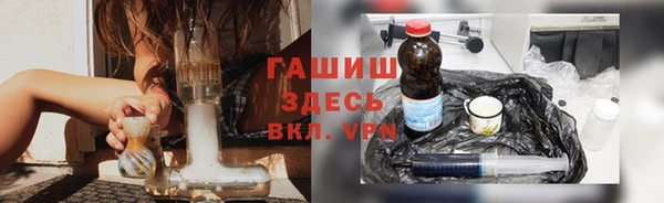 марки nbome Магас