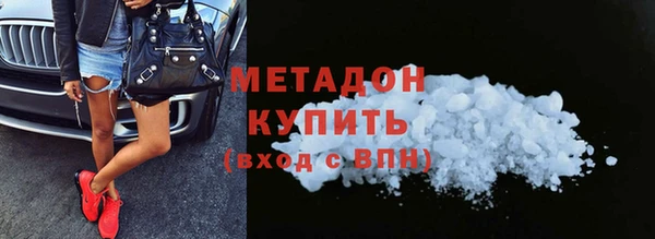 марки nbome Магас
