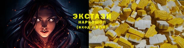 меф Магадан