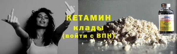 хмурый Яранск