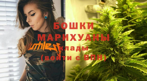 ALPHA-PVP Янаул
