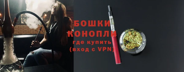 марки nbome Магас