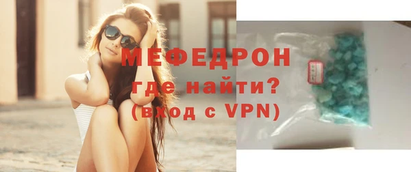 марки nbome Магас