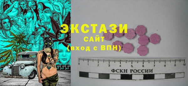меф Магадан