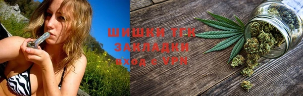 марки nbome Магас