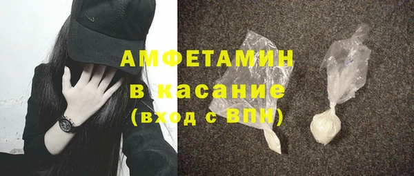 марки nbome Магас