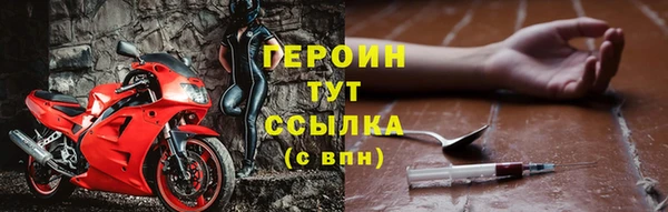 меф Магадан