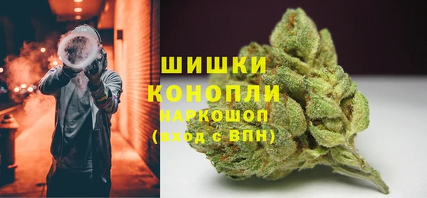 марки nbome Магас