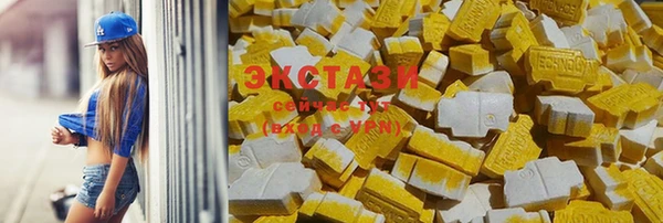 гидропоника Белоозёрский