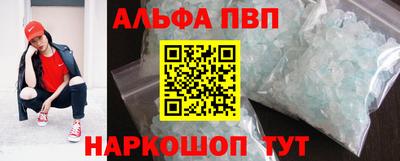 гашиш Канаш