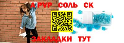 гашиш Канаш