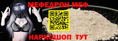 ПСИЛОЦИБИНОВЫЕ ГРИБЫ Кандалакша