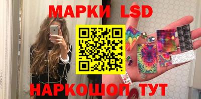 ПСИЛОЦИБИНОВЫЕ ГРИБЫ Кандалакша