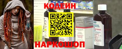гашиш Канаш