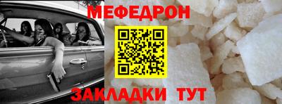 шишки Камышлов