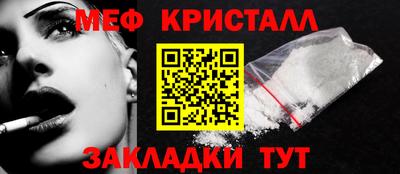 ПСИЛОЦИБИНОВЫЕ ГРИБЫ Кандалакша
