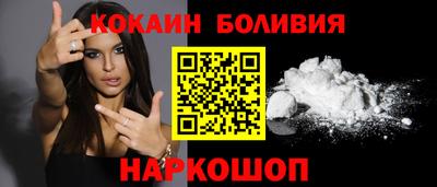 гашиш Канаш