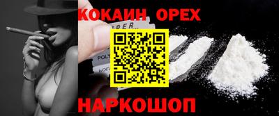 гашиш Канаш