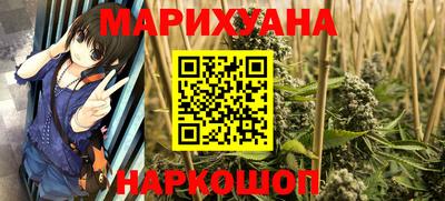 ПСИЛОЦИБИНОВЫЕ ГРИБЫ Кандалакша