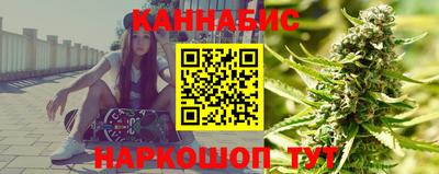 гашиш Канаш