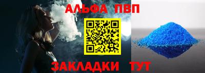шишки Камышлов