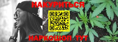 ПСИЛОЦИБИНОВЫЕ ГРИБЫ Кандалакша