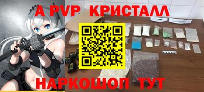 гашиш Канаш