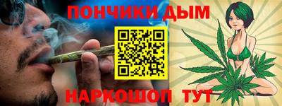 ПСИЛОЦИБИНОВЫЕ ГРИБЫ Кандалакша
