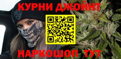 гашиш Канаш