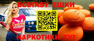 гашиш Канаш