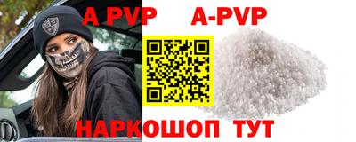 ПСИЛОЦИБИНОВЫЕ ГРИБЫ Кандалакша