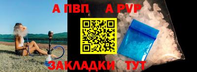 гашиш Канаш