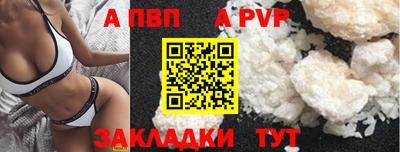 гашиш Канаш