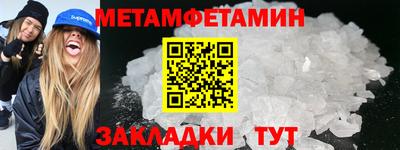 ПСИЛОЦИБИНОВЫЕ ГРИБЫ Кандалакша