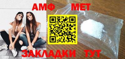 гашиш Канаш