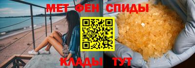 ПСИЛОЦИБИНОВЫЕ ГРИБЫ Кандалакша