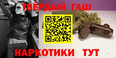 шишки Камышлов