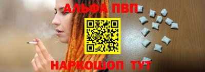 ПСИЛОЦИБИНОВЫЕ ГРИБЫ Кандалакша