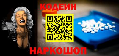 гашиш Канаш