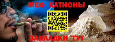 гашиш Канаш