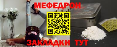 шишки Камышлов