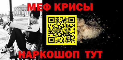 ПСИЛОЦИБИНОВЫЕ ГРИБЫ Кандалакша