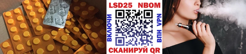 Лсд 25 экстази ecstasy  сколько стоит  Оренбург 
