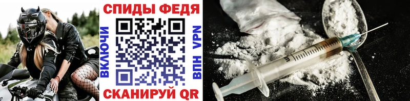 как найти   это как зайти  Метамфетамин витя  Оренбург 
